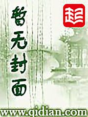 墨少的神医小娇妻喻色墨靖尧