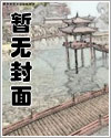 可爱系头像漫画