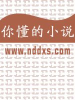 和影帝意外官宣后 TXT下载百度网盘