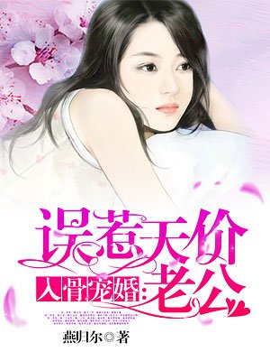 男主叶澜成女主安之素免费阅读